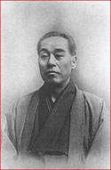 yukichi