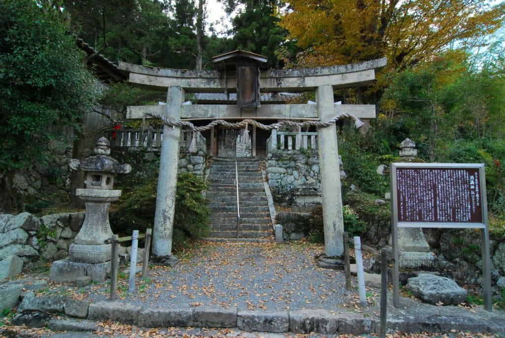 酒滴神社の写真